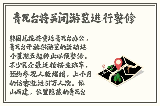 YY8848高清私人影院