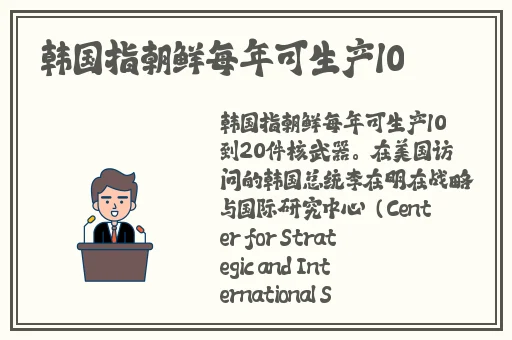 啊哈哈哈哈主人我错了哈哈哈哈柯