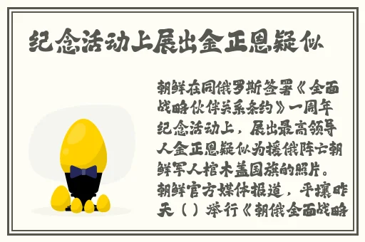 国产精品麻豆成人av网