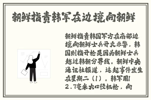 两个人舔的我好爽太痒了图片