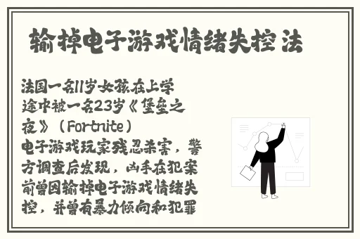 一卡二卡三卡在线看