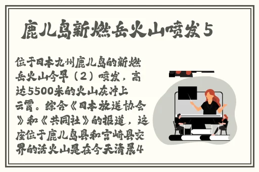 日韩精品中文无线码