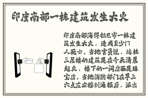 为什么突然射出了透明液体