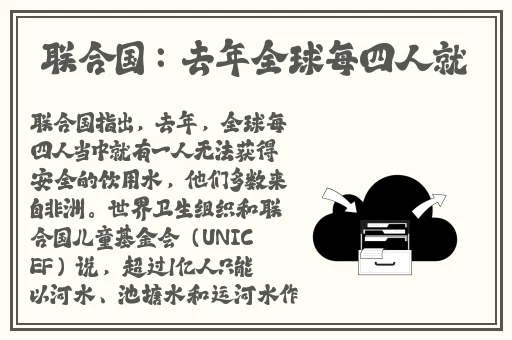 BBw女厕BB w撒尿